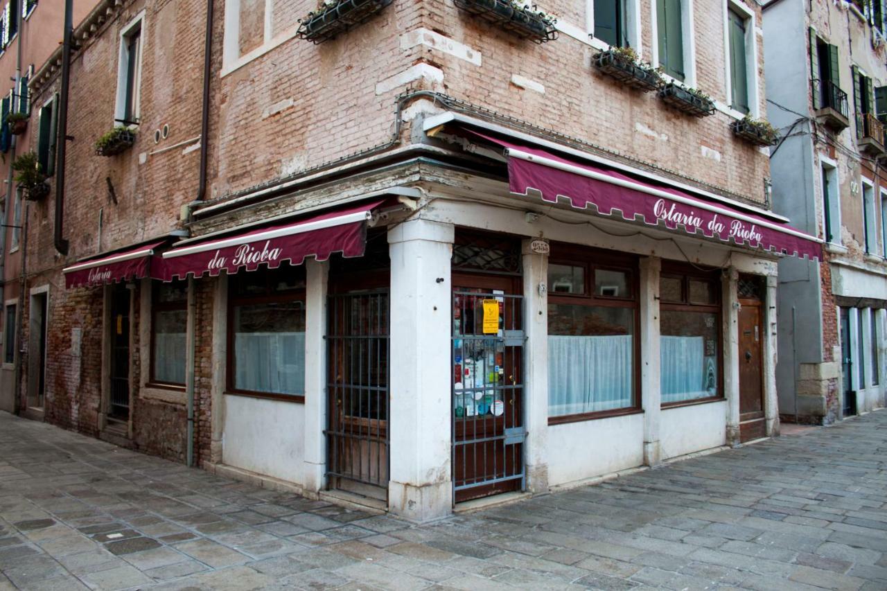 Апартаменты Casa Di San Martino Венеция Экстерьер фото